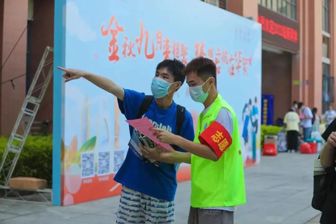 微信图片_20220919104014.jpg