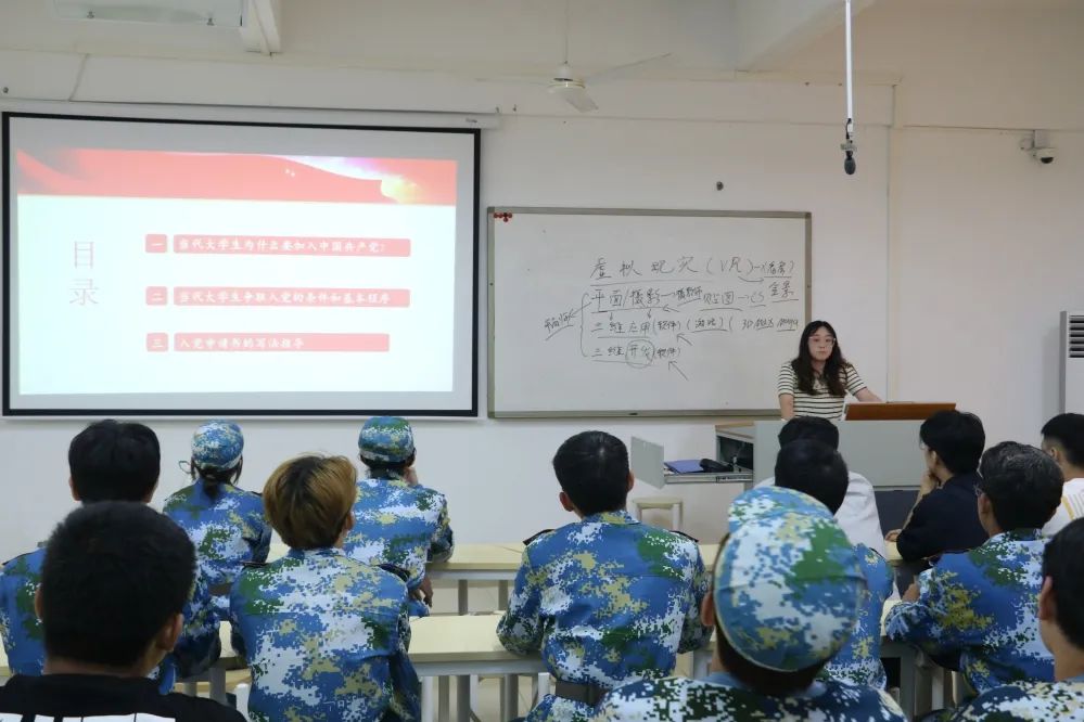 微信图片_20220926155829.jpg