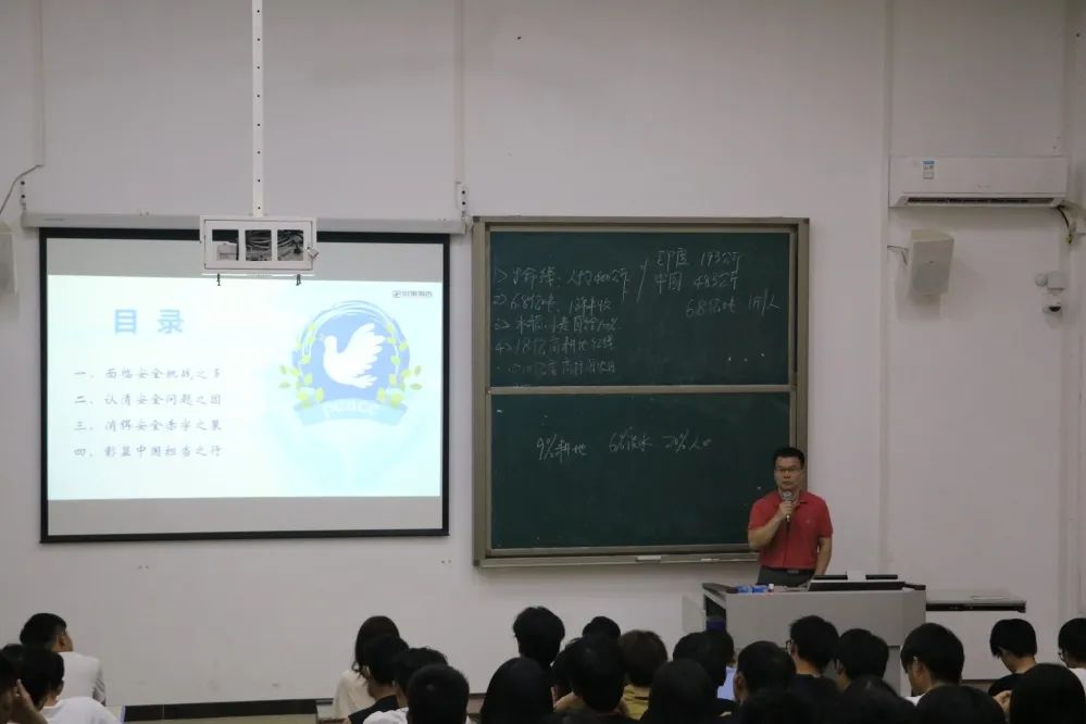 微信图片_20220930163103.jpg