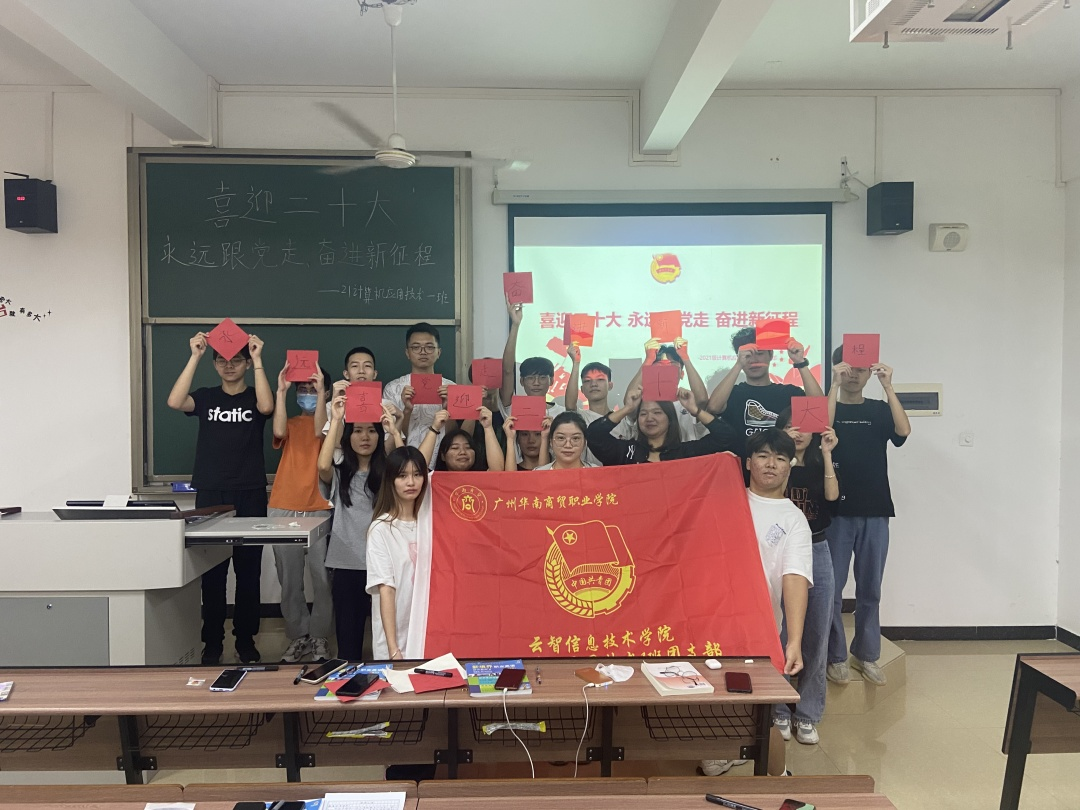 微信图片_20221121164852.png