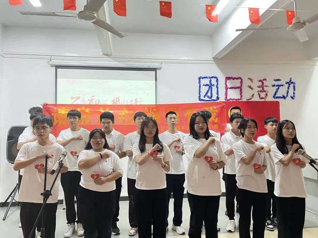 微信图片_20221121165102.png