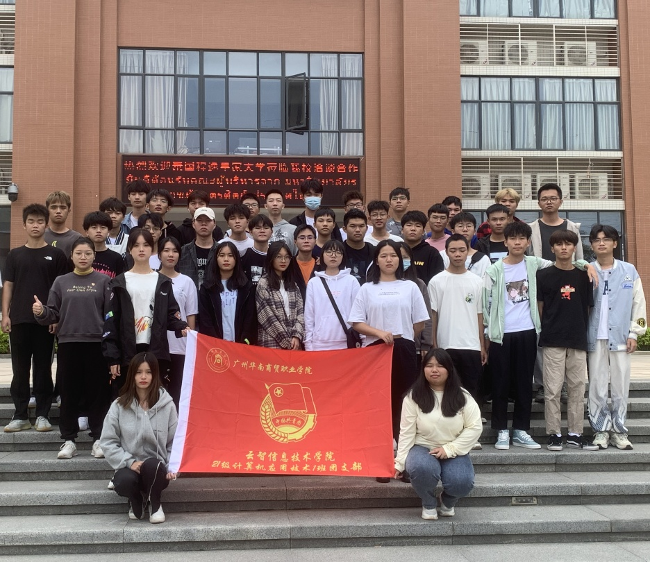 微信图片_20221121165332.png