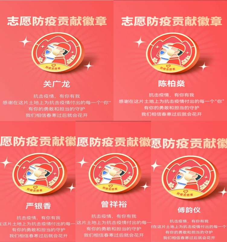 微信图片_20221121171506.png