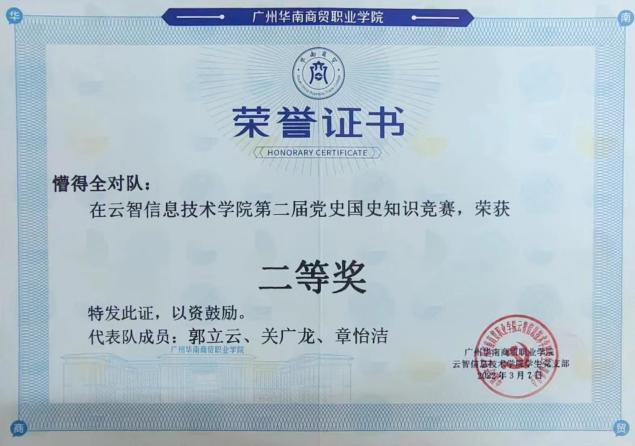 微信图片_20221121171629.png
