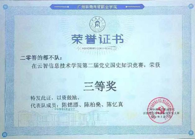 微信图片_20221121171633.png