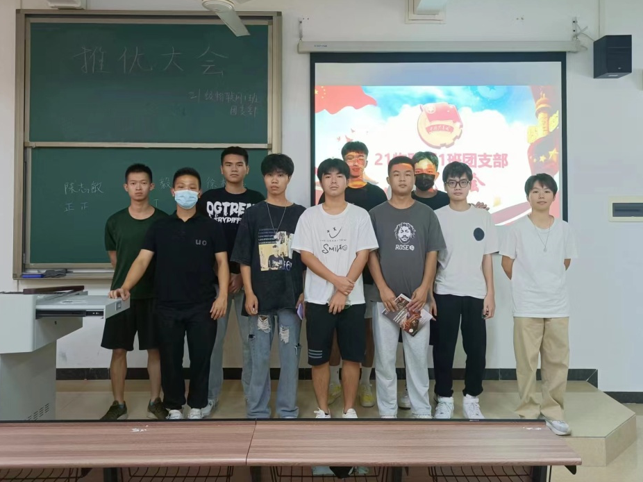 微信图片_20221121174025.png