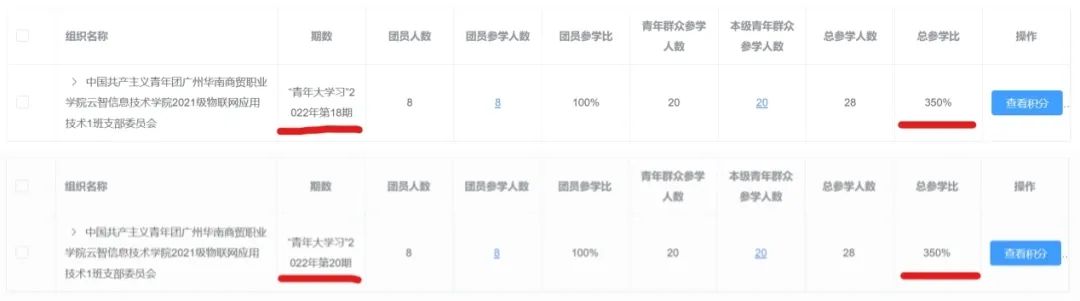 微信图片_20221121174050.jpg