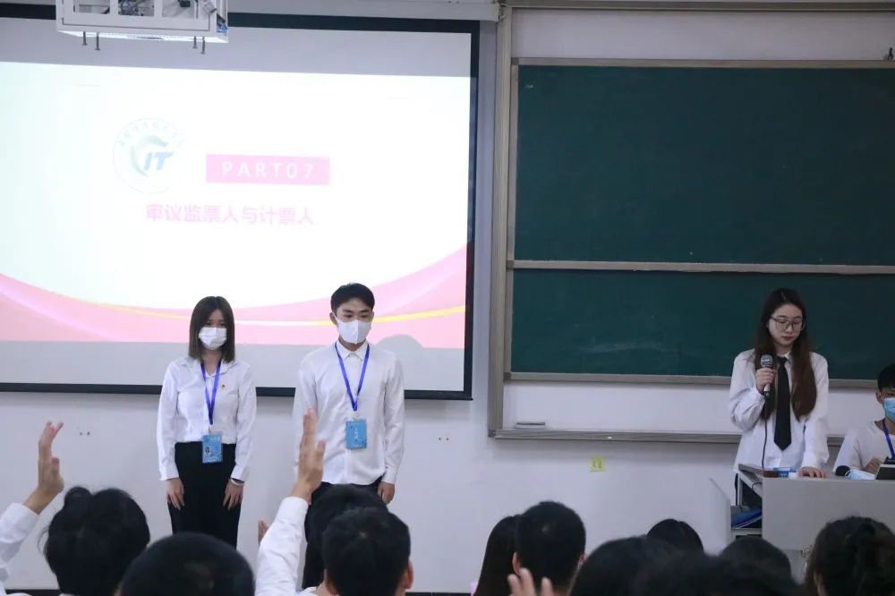 微信图片_20221017164302.jpg