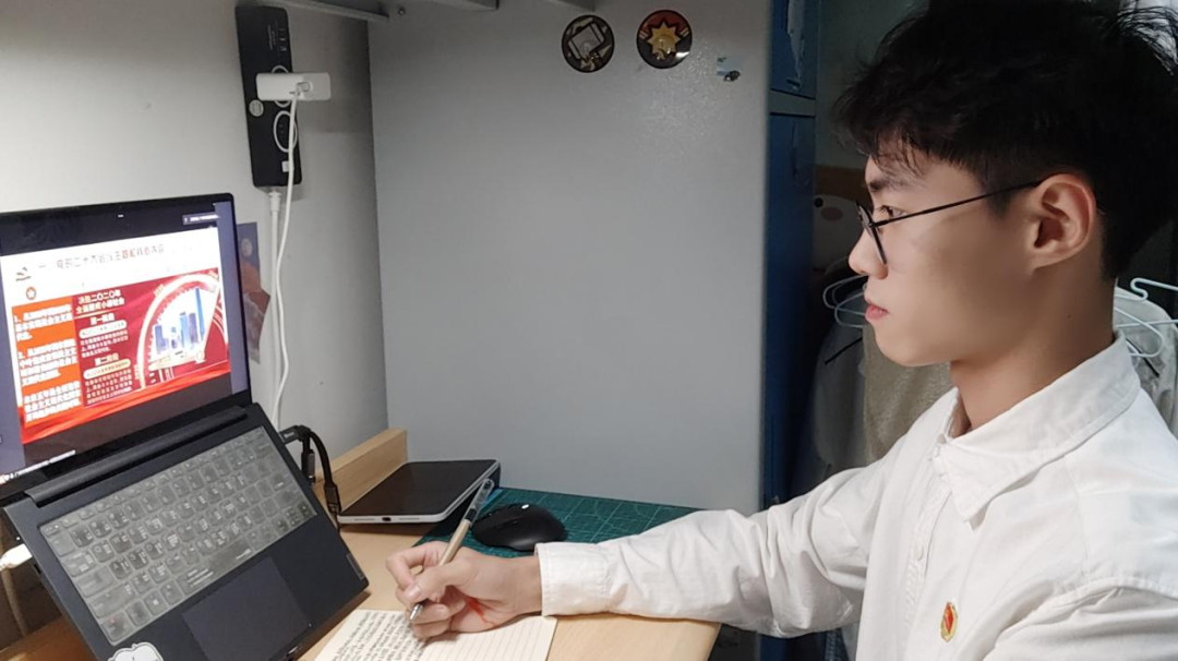 微信图片_20221114172907.png