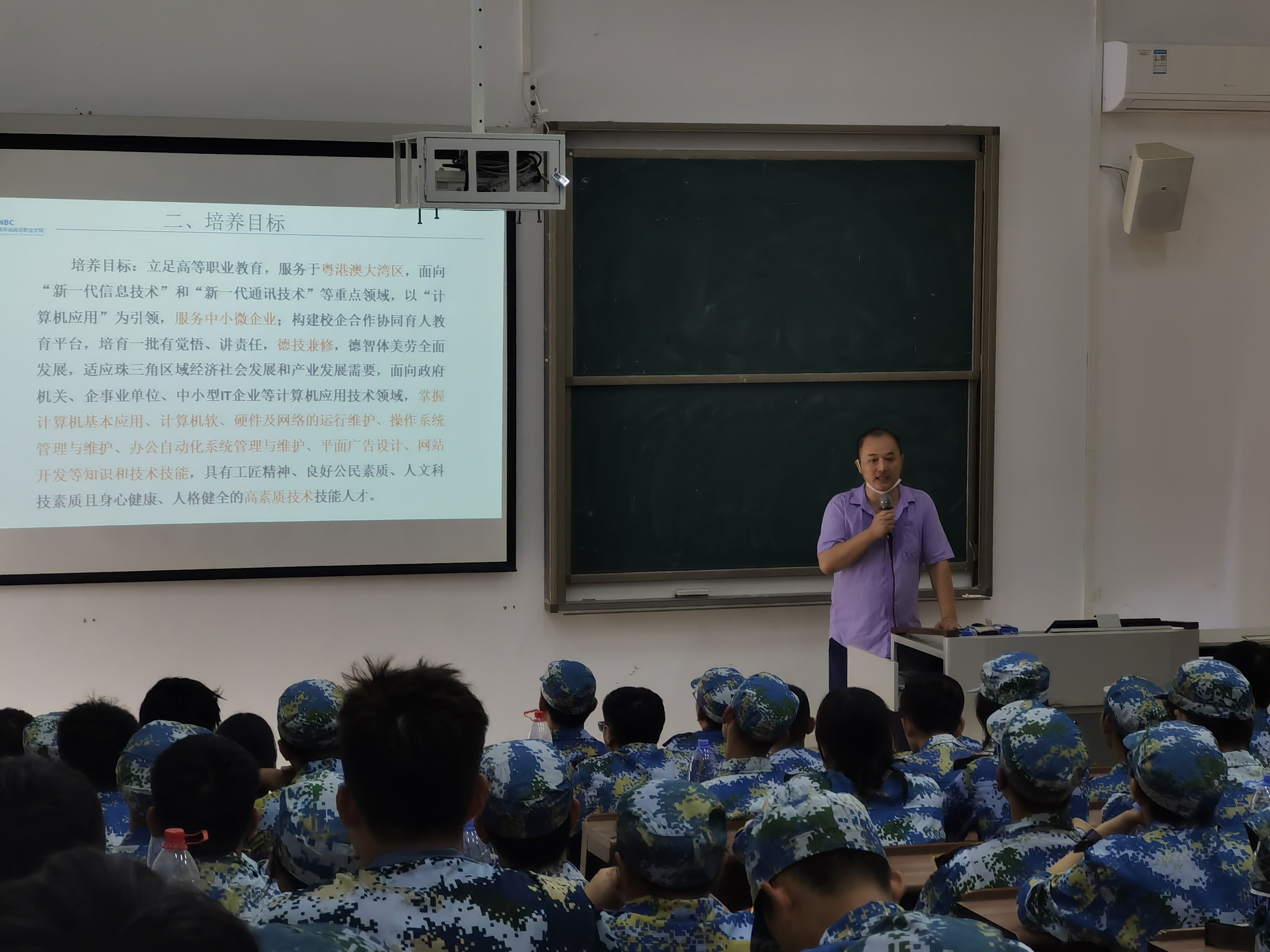 微信图片_20221122165811.jpg