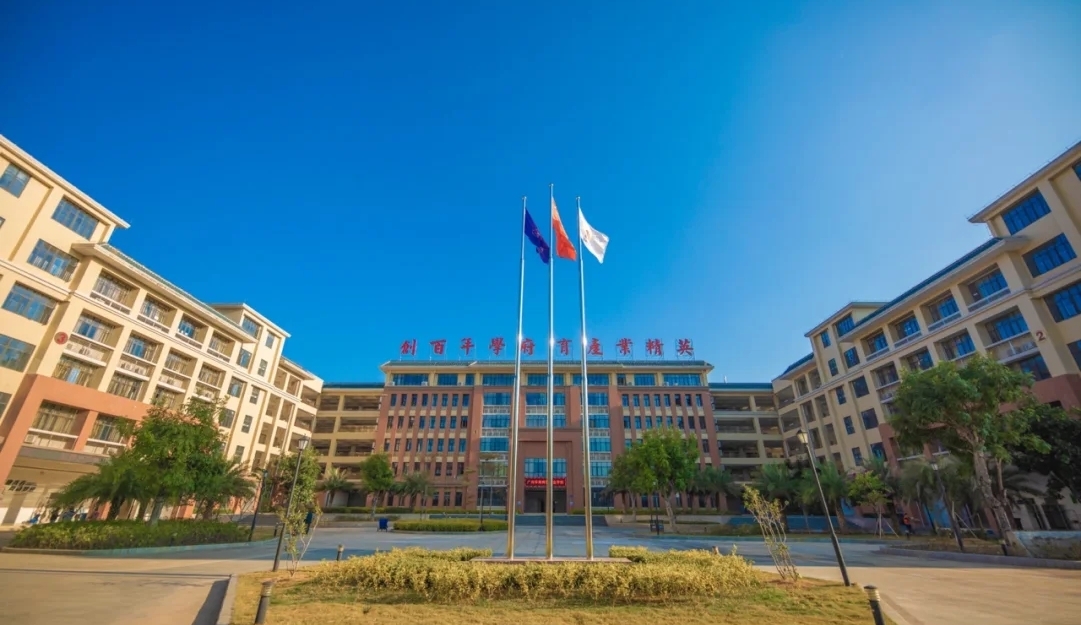 微信图片_20221213113009.jpg