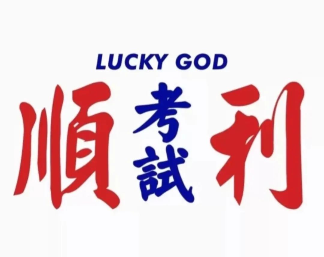 微信图片_20221213113144.jpg