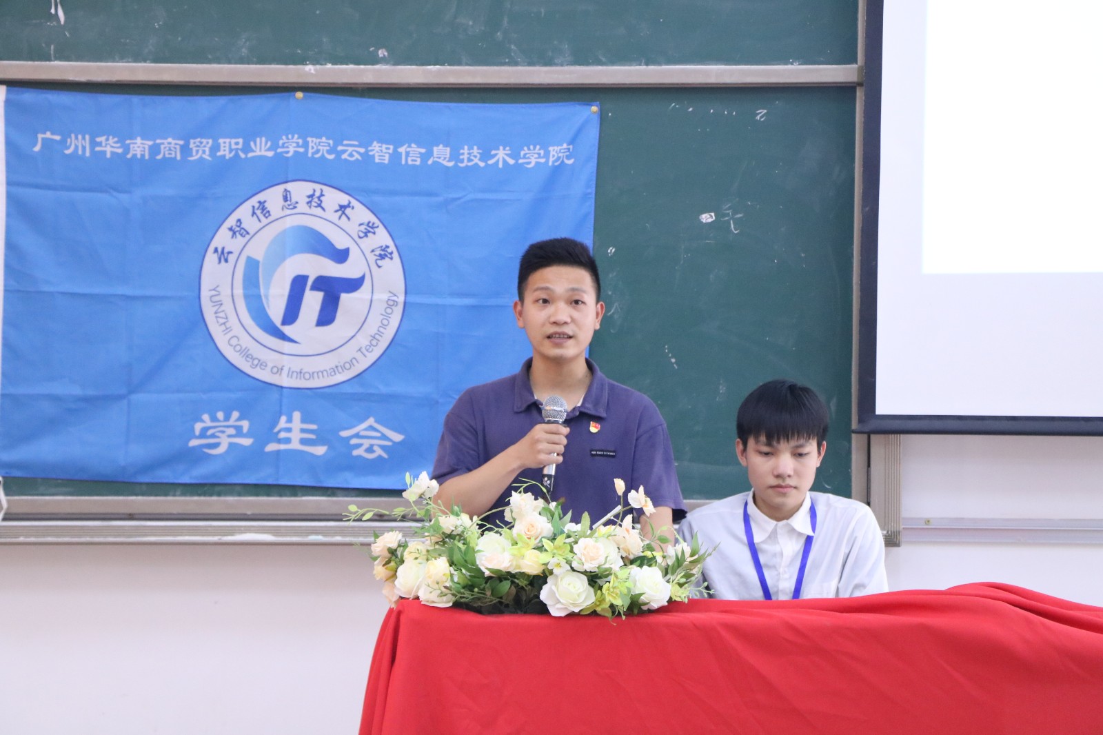 IMG_9207.jpg