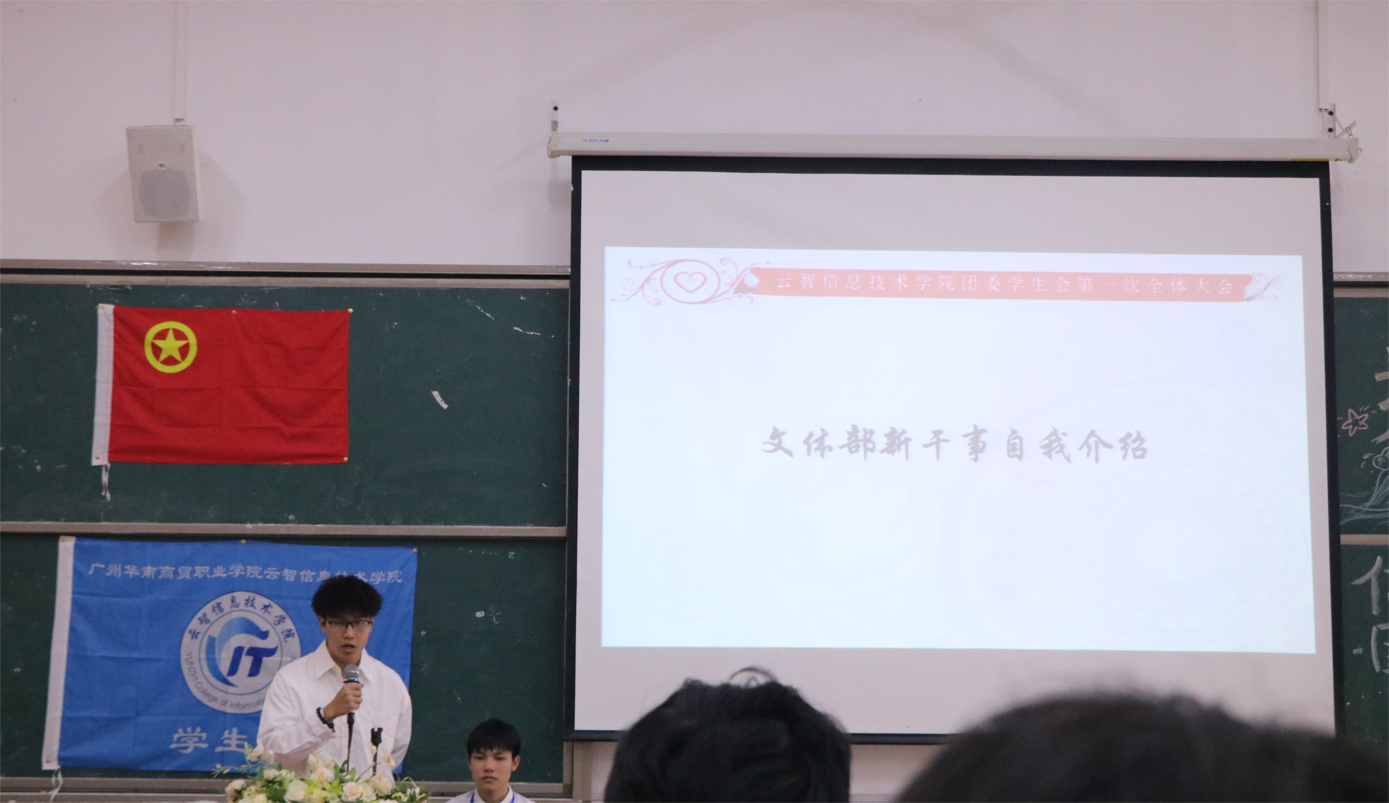 IMG_9249.png