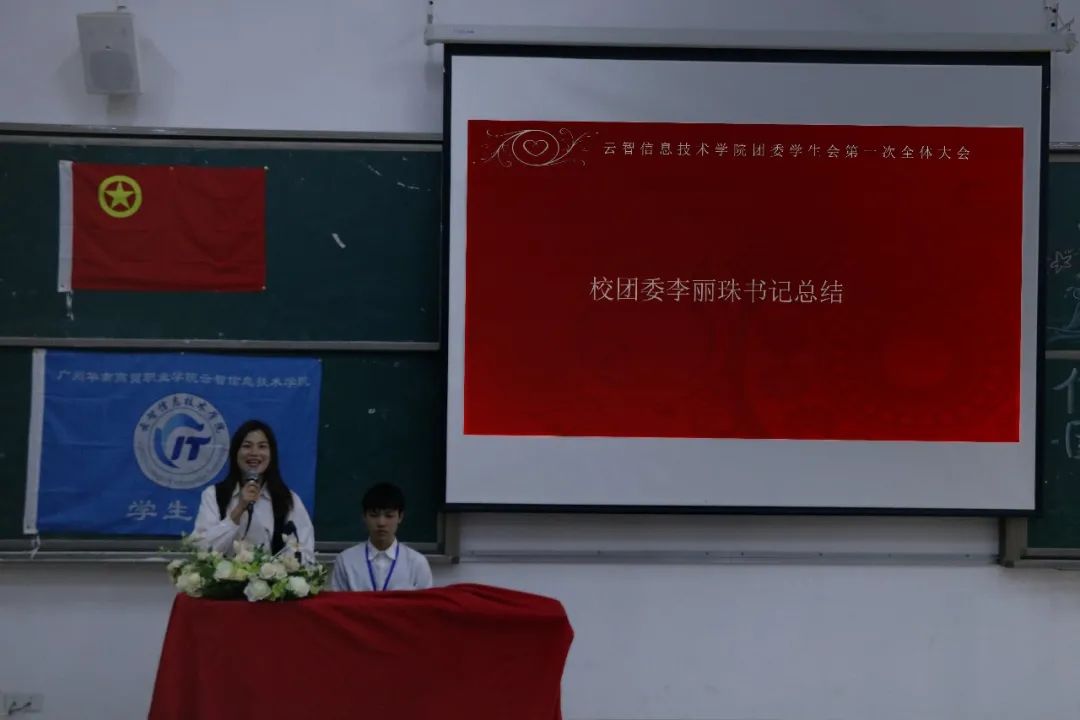 微信图片_20230328190401.jpg