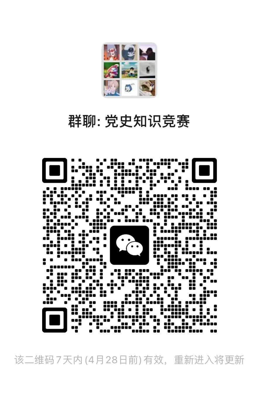 64a2b2e7b96c8da9d67574abd9d420f9.jpg