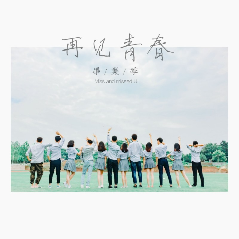 微信图片_20230516154125.png