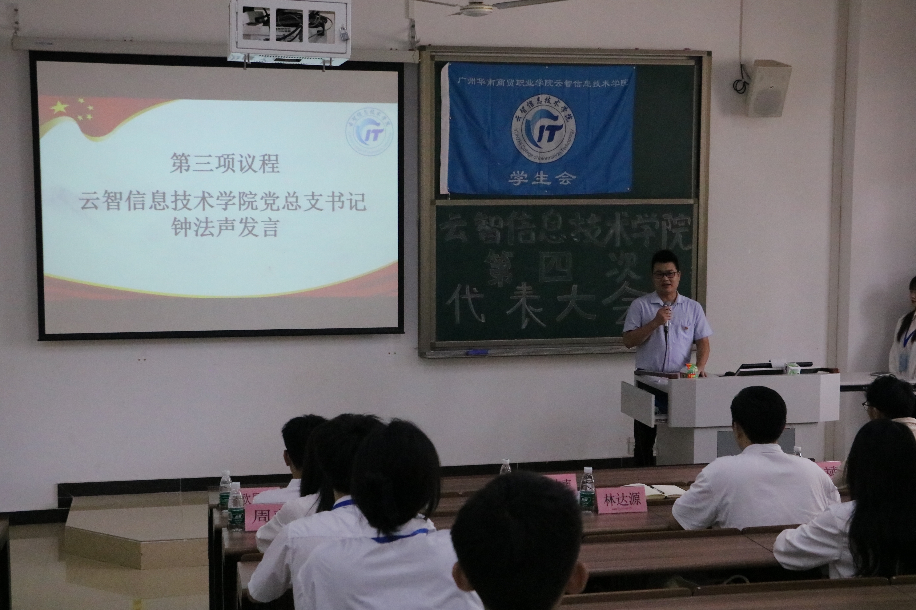 图片(4).jpeg