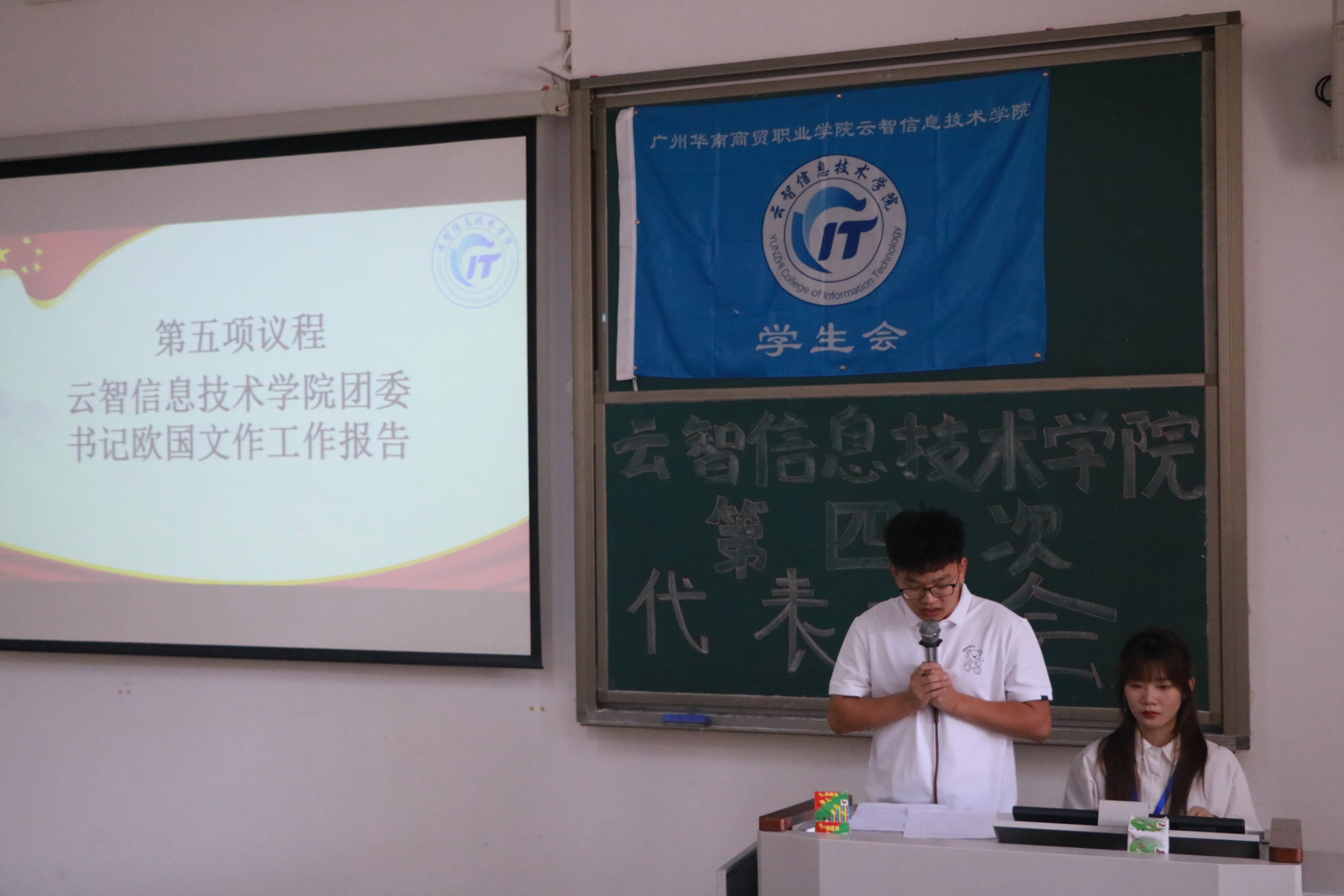 图片(5).jpeg