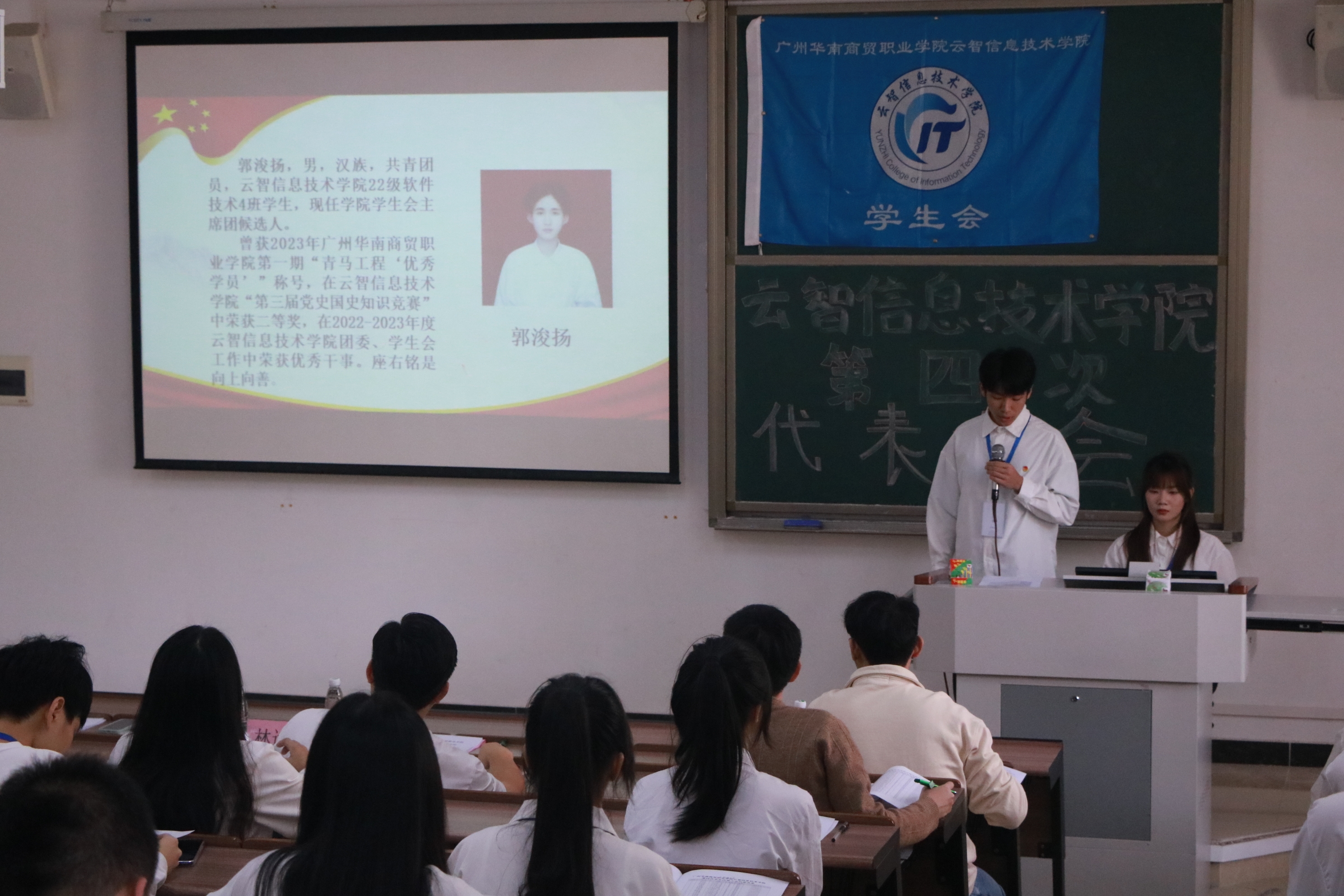 图片(6).jpeg