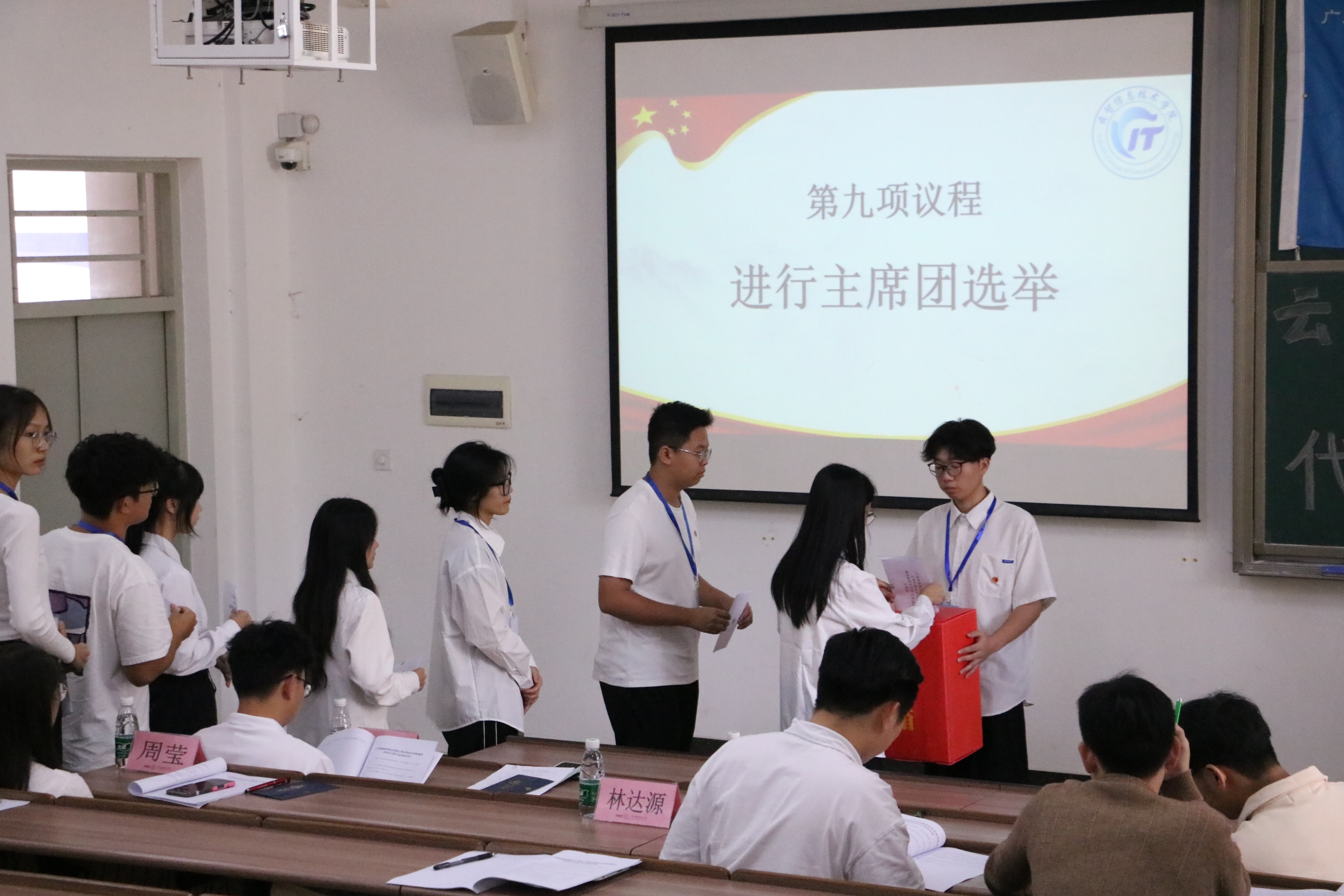 图片(9).jpeg