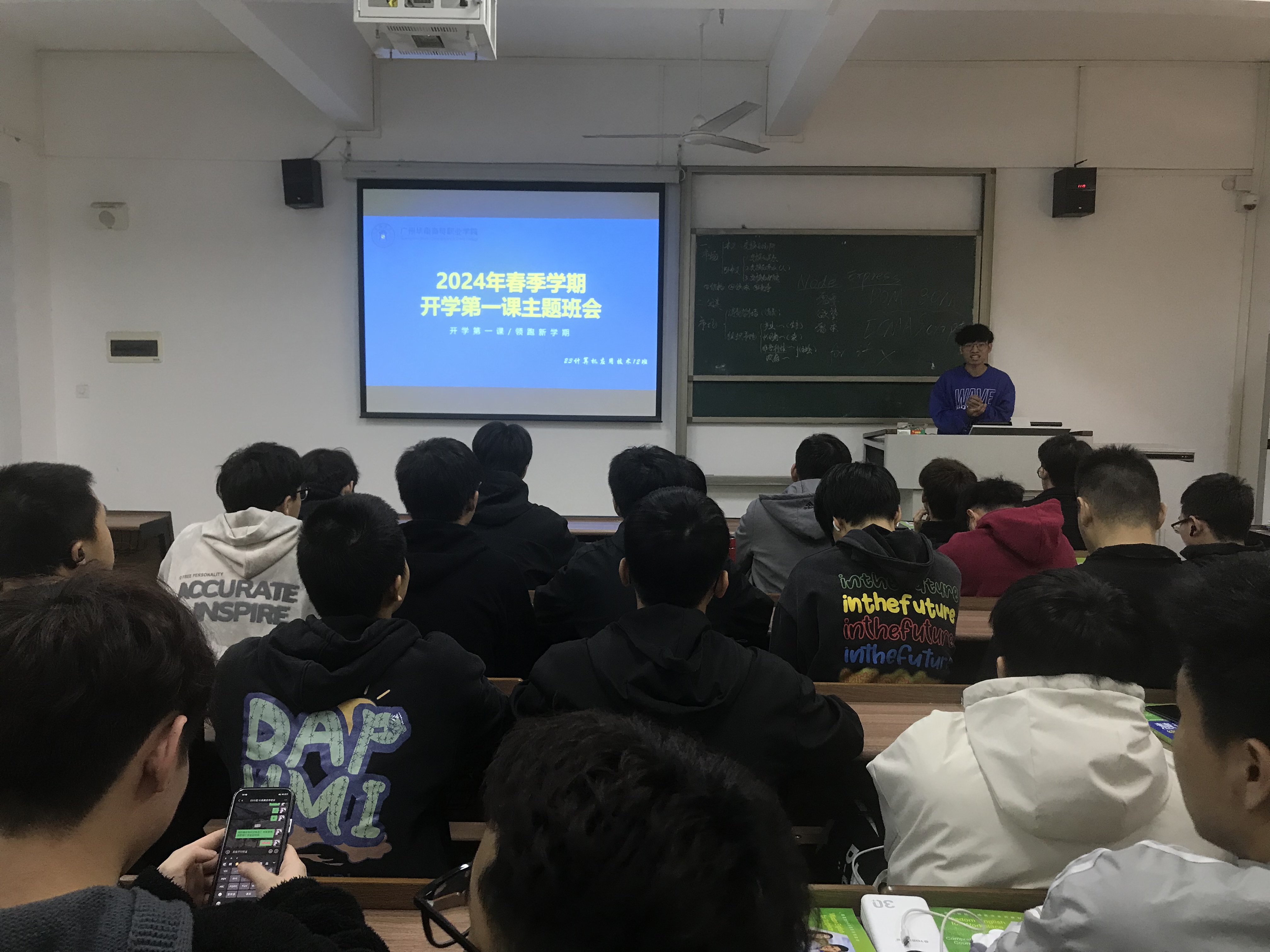 微信图片_20240309154646.jpg