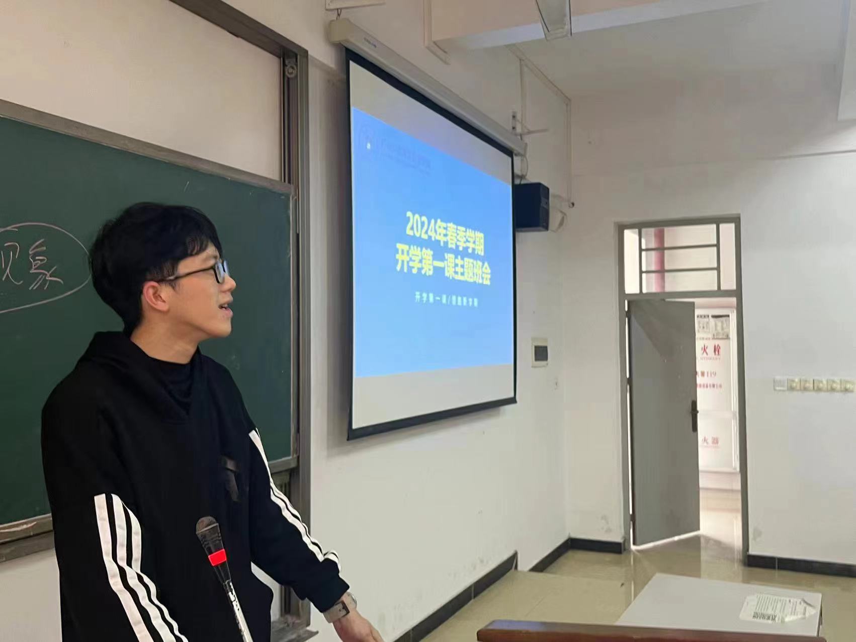 微信图片_20240309154700.jpg