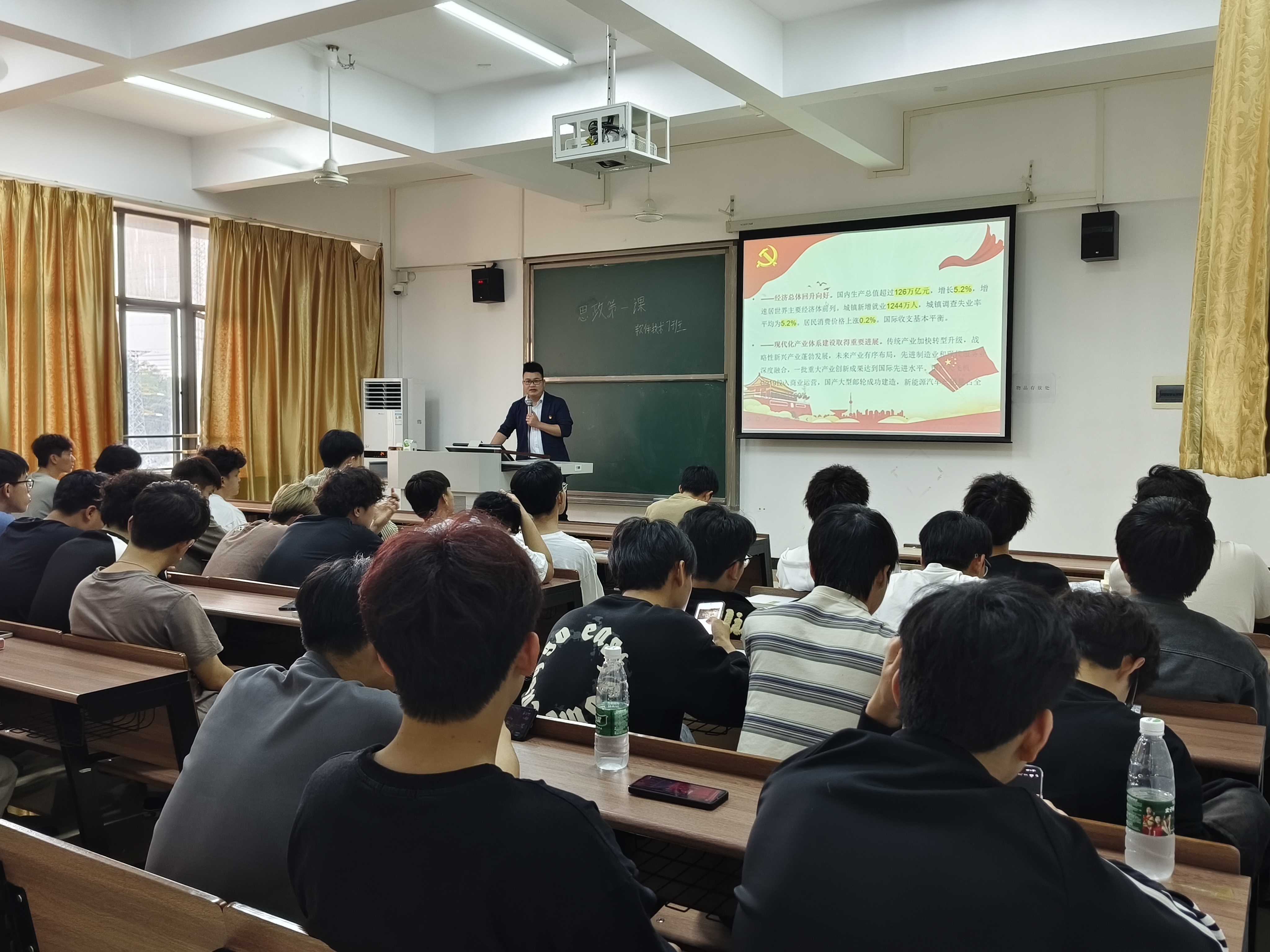 微信图片_20240320075648.jpg