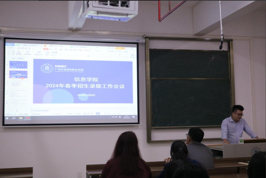 屏幕截图 2024-04-09 233435.png