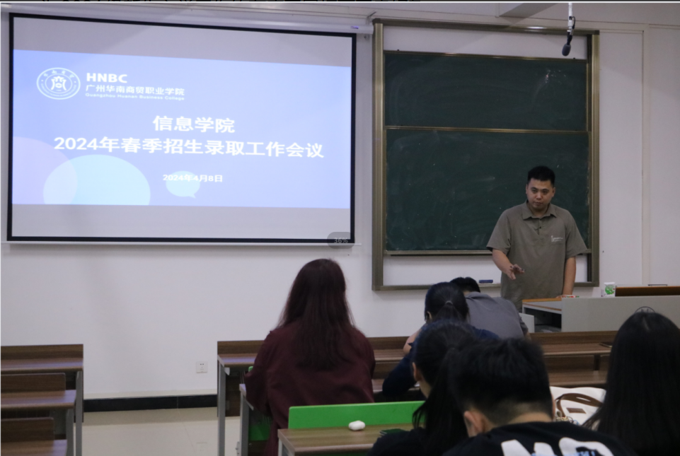 屏幕截图 2024-04-09 233517.png