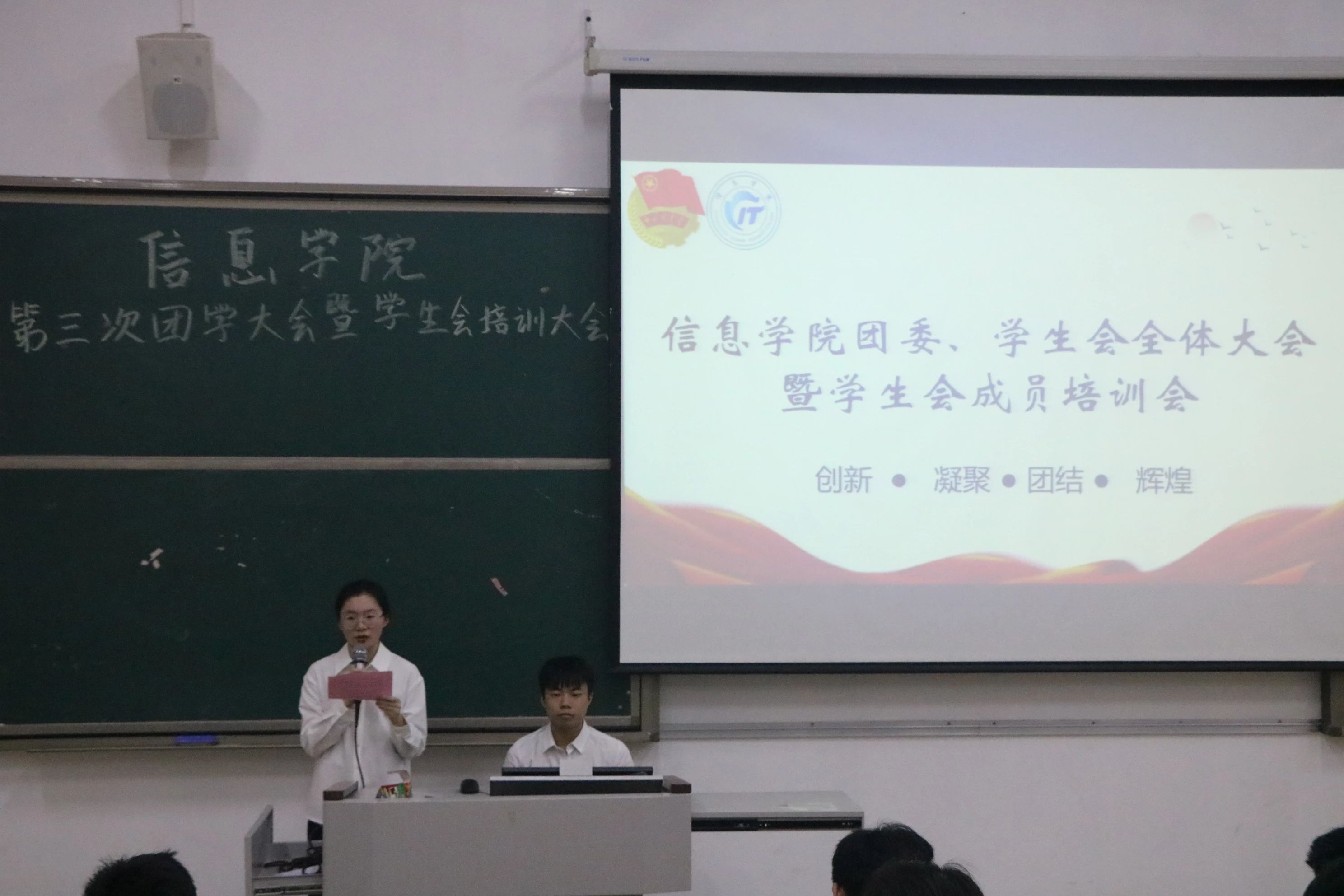 微信图片_20240418172538.jpg