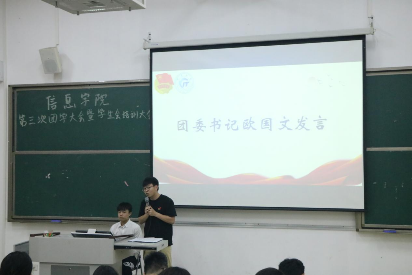 微信图片_20240418172609.png