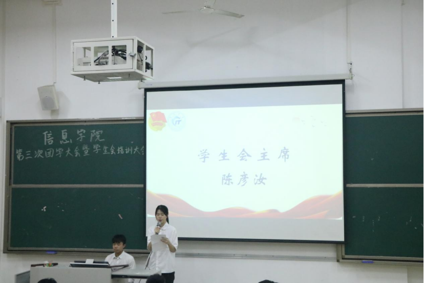 微信图片_20240418173321.png