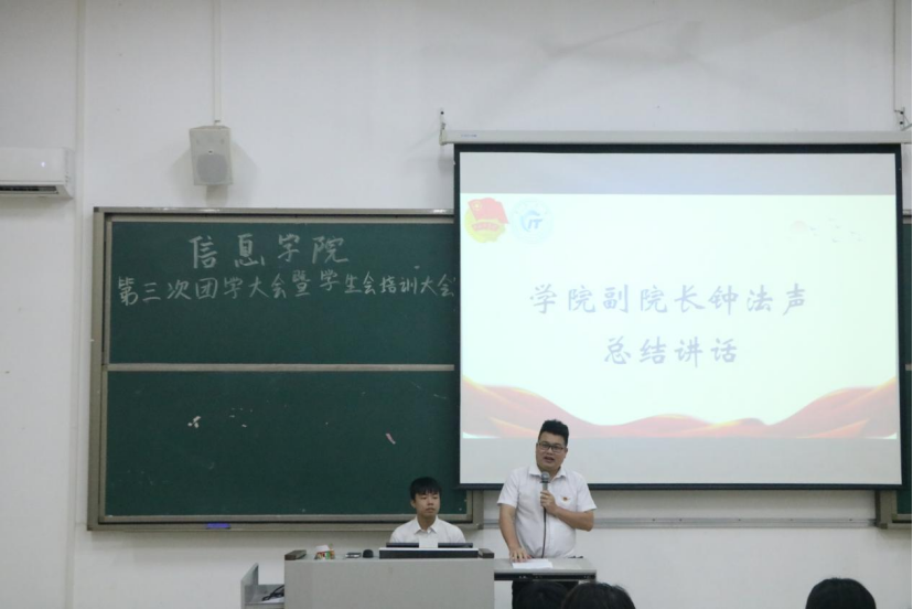 微信图片_20240418173408.png
