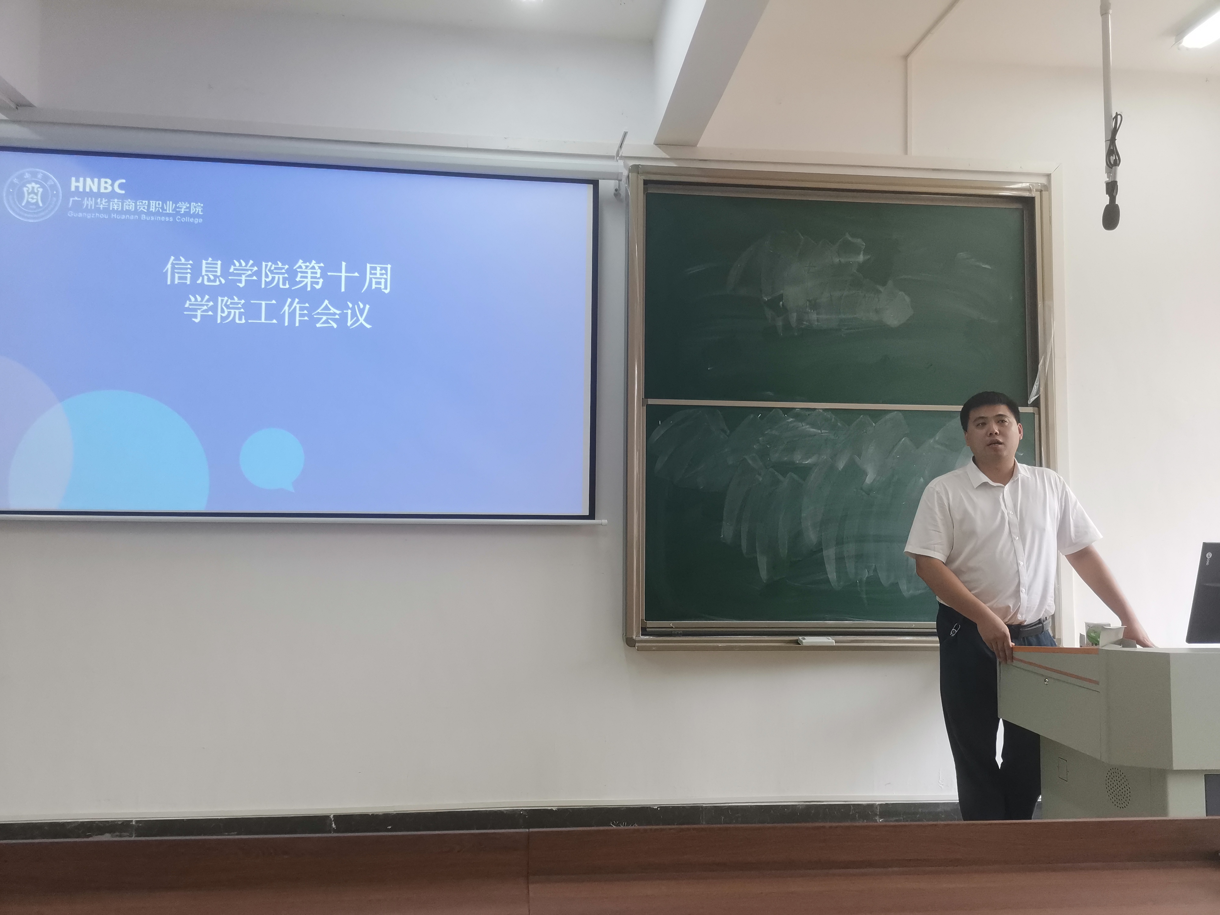 微信图片_20240513100936.jpg