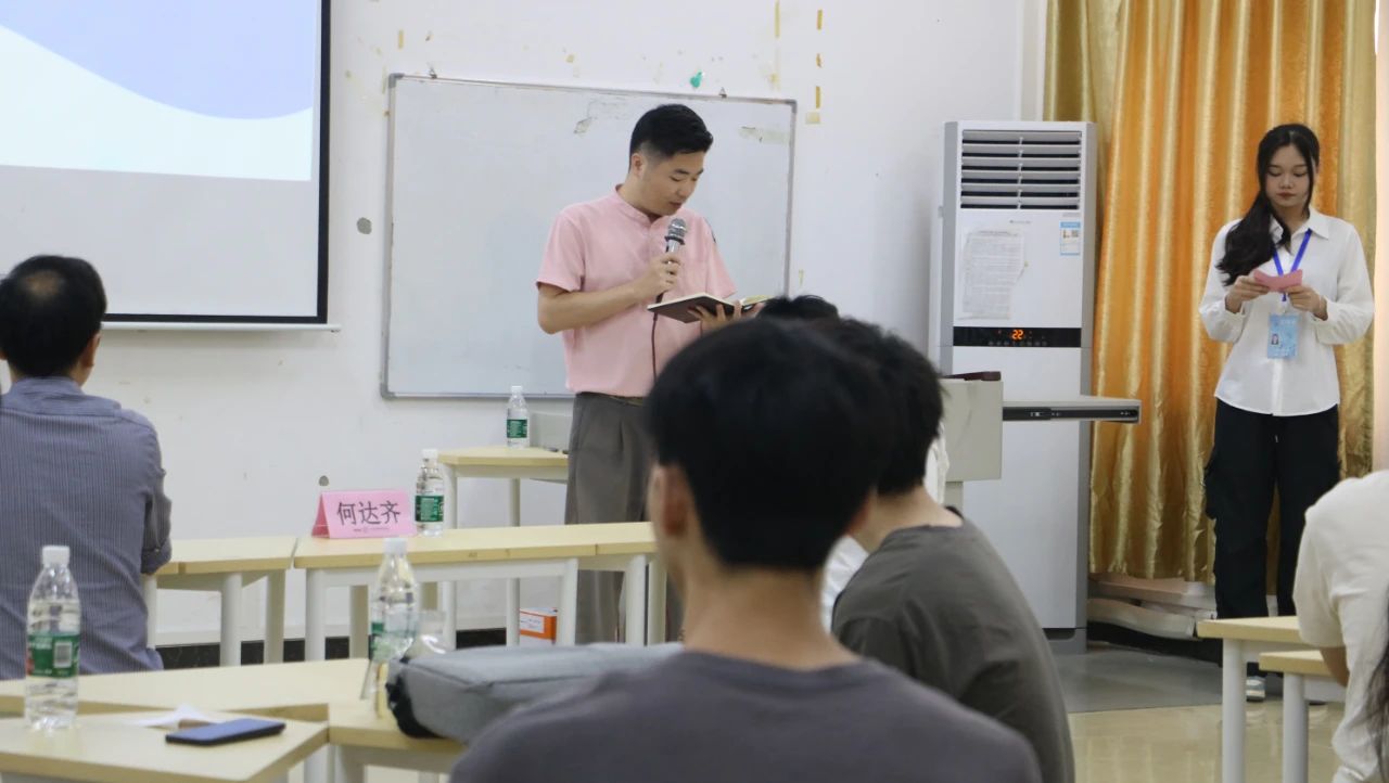 微信图片_20240527094219.jpg