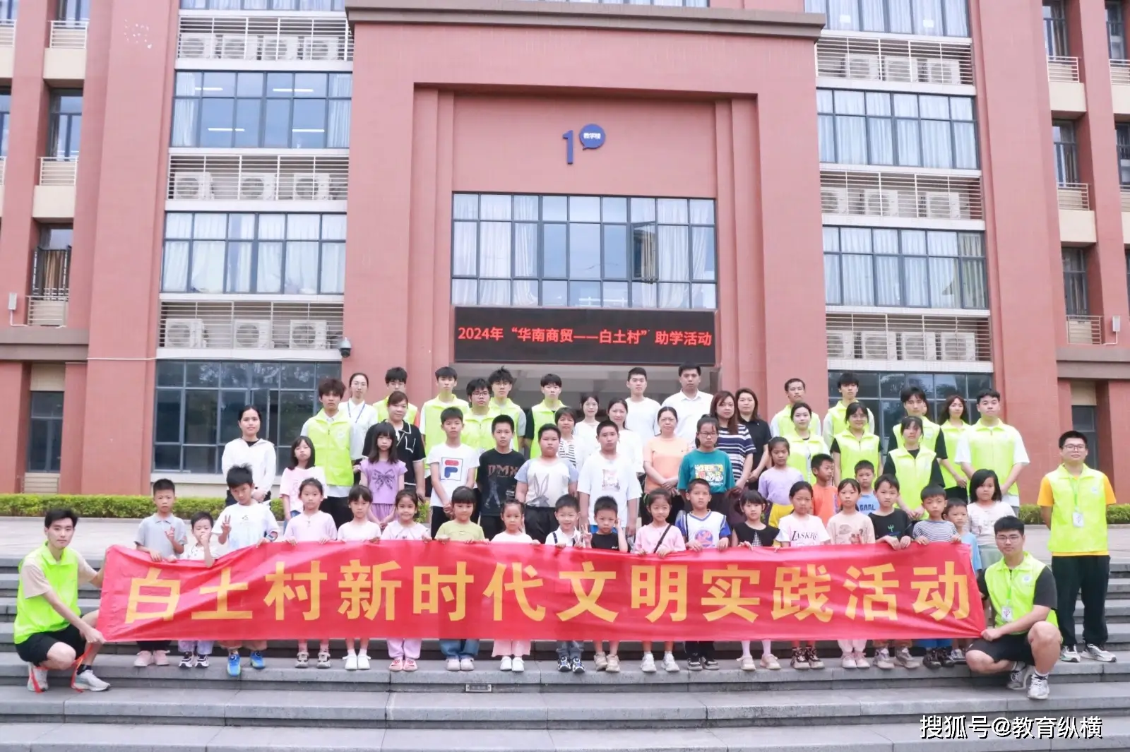 4d9548bf360547feb9a5569b50848b01.jpg