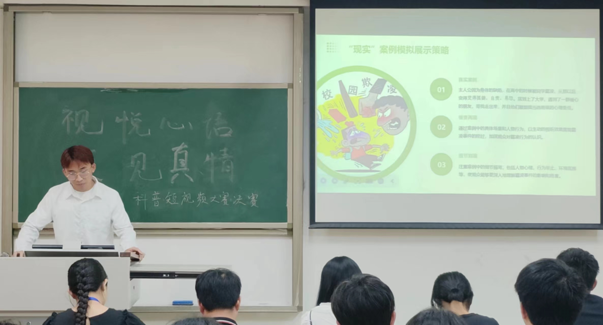 微信图片_20240603212528.jpg