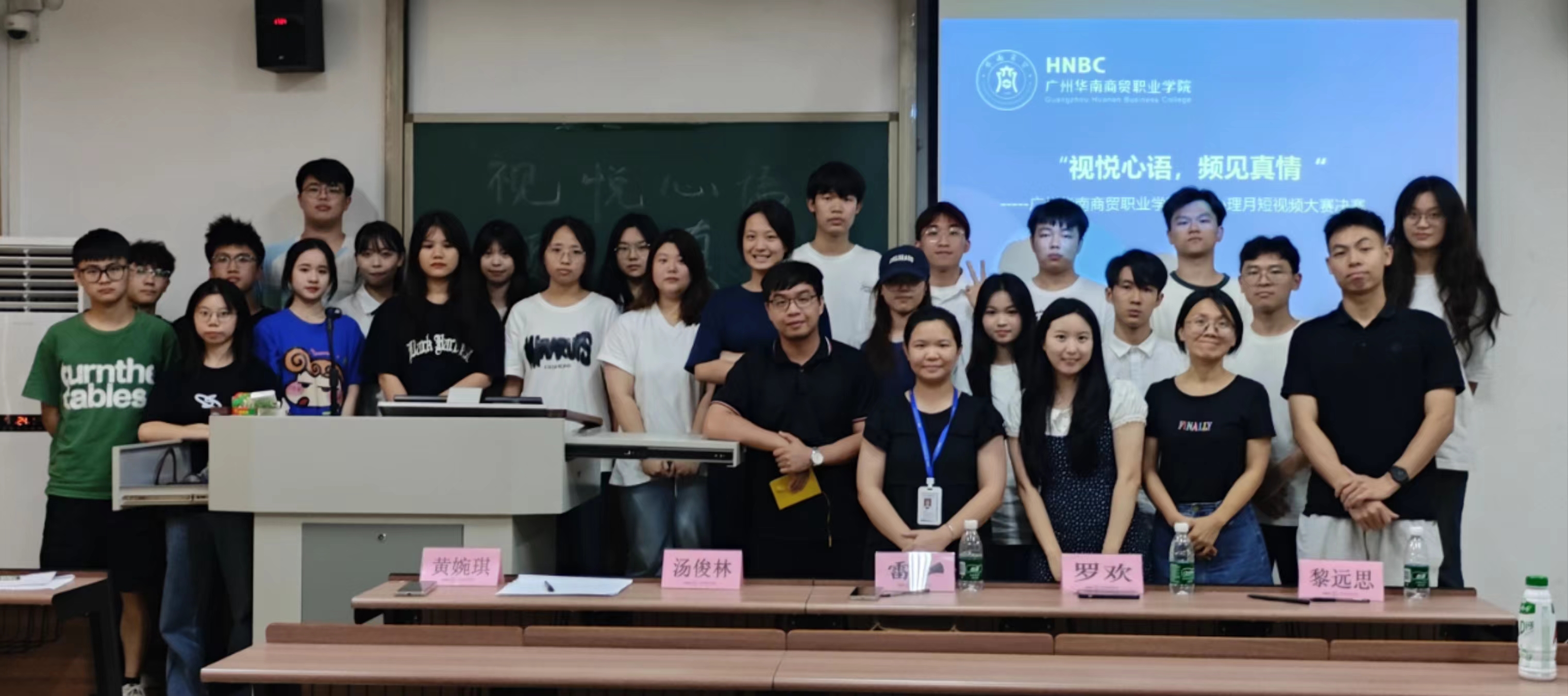 微信图片_20240603212553.jpg