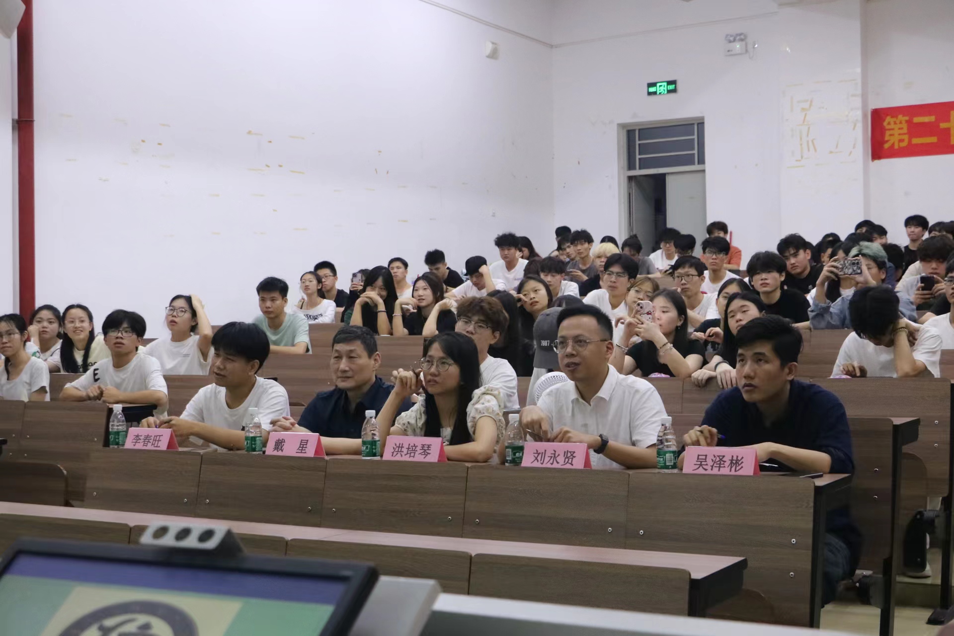 微信图片_20240607110719.jpg