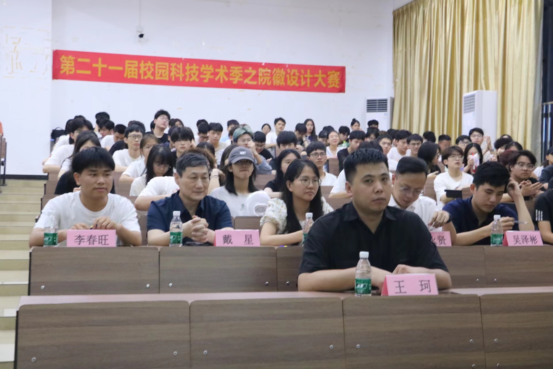 微信图片_20240607110648.jpg
