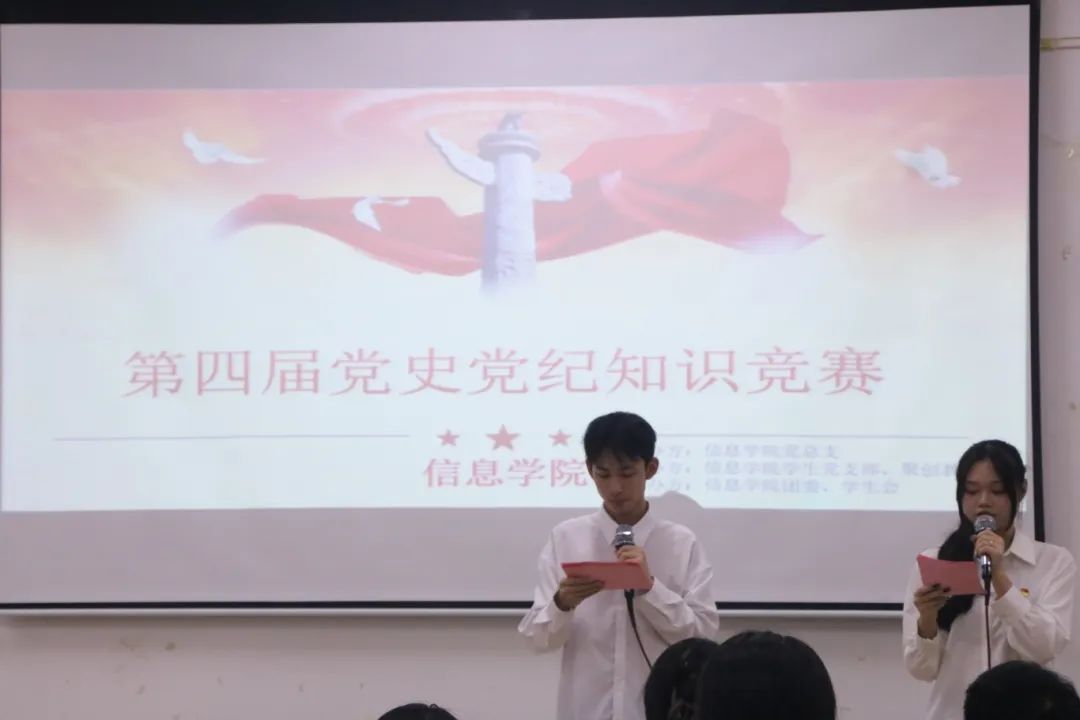 微信图片_20240617145648.jpg