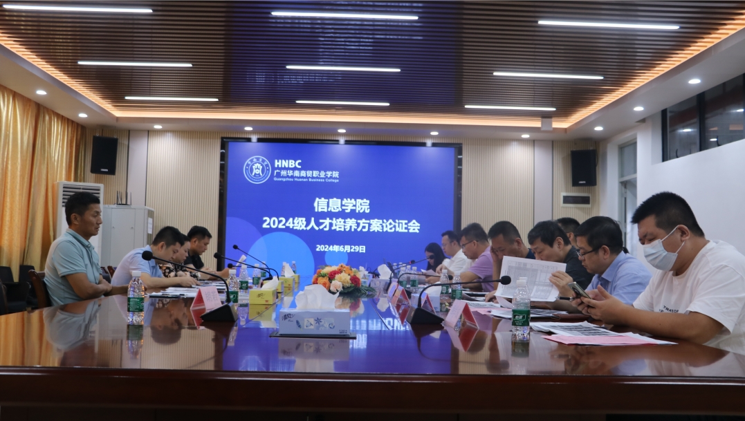 微信截图_20240710154549.jpg