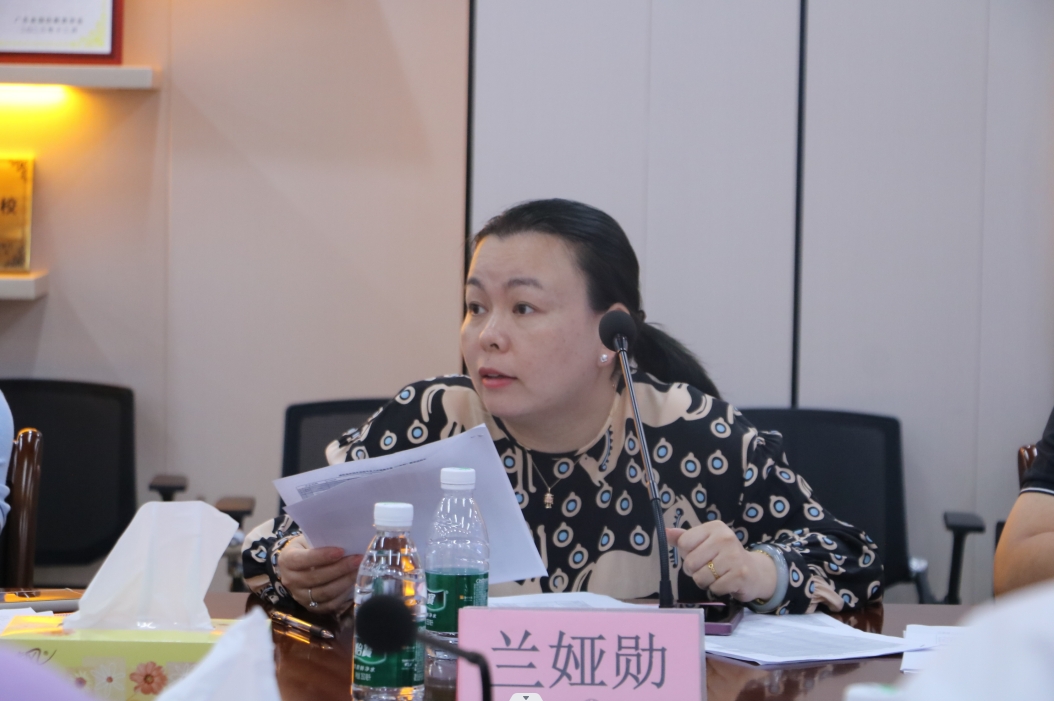 微信截图_20240710154935.jpg