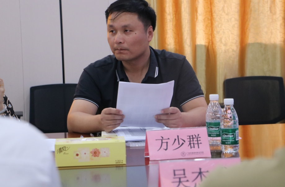 微信截图_20240710155051.jpg