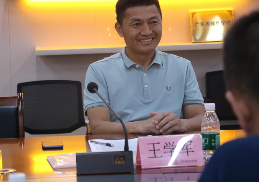 微信截图_20240710155129.jpg