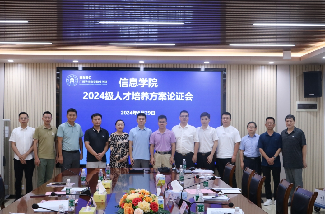 微信截图_20240710115202.jpg