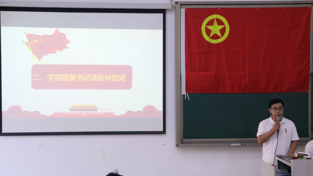 微信截图_20240710161955.jpg