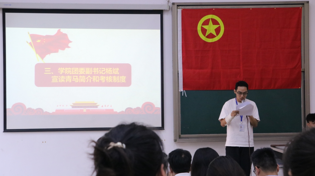 微信截图_20240710162033.jpg
