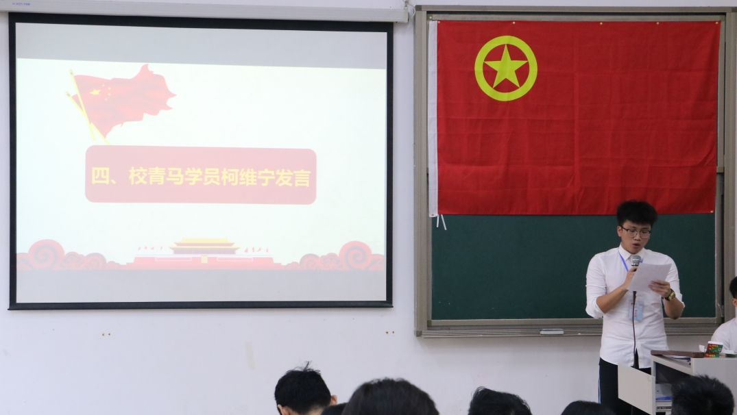 微信截图_20240710162112.jpg